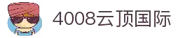 4008云顶集团(国际)股份有限公司-Official website
